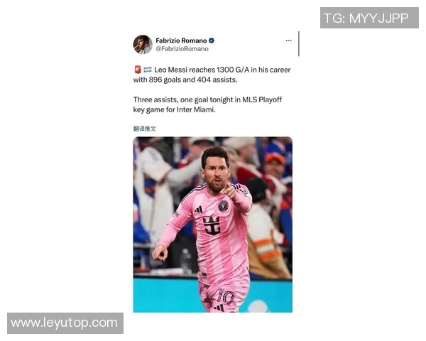 梅西对辛辛那提的表现逆转从零进球到四场一球五助的华丽转身 梅西对辛辛那提的表现逆转从零进球到四场一球五助的华丽转身