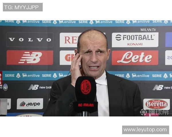 阿莱格里在更衣室严厉批评莱奥要求其端正态度以提升球队表现