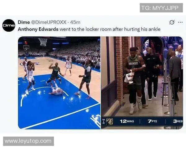 爱德华兹现场脱下比赛球衣赠送球迷令人惊叹的温暖瞬间