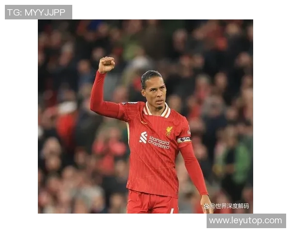 范戴克召集利物浦队内会议回顾去年曼联失利教训展望未来表现